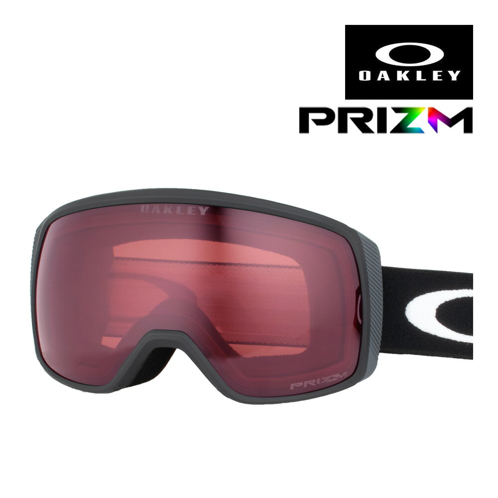 OAKLEY - オークリー ゴーグル フライトトラッカー S oo7106-37 ユニバーサルフィット OAKLEY FLIGHT TRACKER S GOGGLES グローバルフィット プリズム 眼鏡対応 スキー スノボ スノーボード