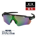 オークリー レーダー イーブイ パス oo9208-f038 ハイブリッジフィット サングラス 偏光レンズ プリズム OAKLEY RADAR EV PATH セット内容選択可(4)