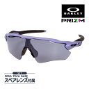 オークリー レーダー イーブイ パス oo9208-f738 ハイブリッジフィット サングラス プリズム OAKLEY RADAR EV PATH セット内容選...