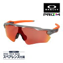 オークリー レーダー イーブイ パス oo9208-f838 ハイブリッジフィット サングラス プリズム OAKLEY RADAR EV PATH セット内容選...