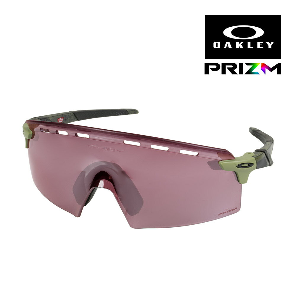 オークリー エンコーダー ストライク oo9235-1439 ユニバーサルフィット サングラス プリズム OAKLEY ENCODER STRIKE