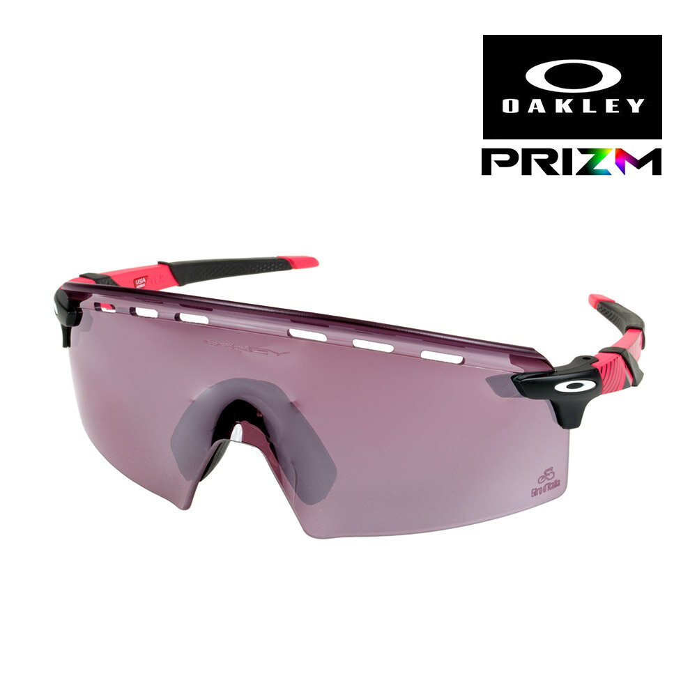 オークリー エンコーダー ストライク oo9235-1639 ユニバーサルフィット サングラス プリズム OAKLEY ENCODER STRIKE
