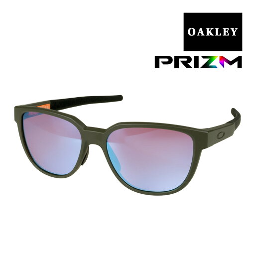 オークリー アクチュエーター oo9250-0957 ハイブリッジフィット サングラス プリズム OAKLEY ACTUATOR オークリー アクチュエーター oo9250-0957 ハイブリッジフィット サングラス プリズム OAKLEY ACTUATOR