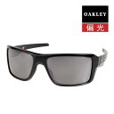 オークリー ダブルエッジ oo9380-0866 ハイブリッジフィット サングラス 偏光レンズ プリズム OAKLEY DOUBLE EDGE(4)