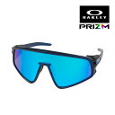オークリー ラッチパネル oo9404-0635 ハイブリッジフィット サングラス プリズム OAKLEY LATCH PANEL
