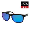 オークリー ホルブルック XL oo9417-2159 ハイブリッジフィット サングラス 偏光レンズ プリズム OAKLEY HOLBROOK XL(4)