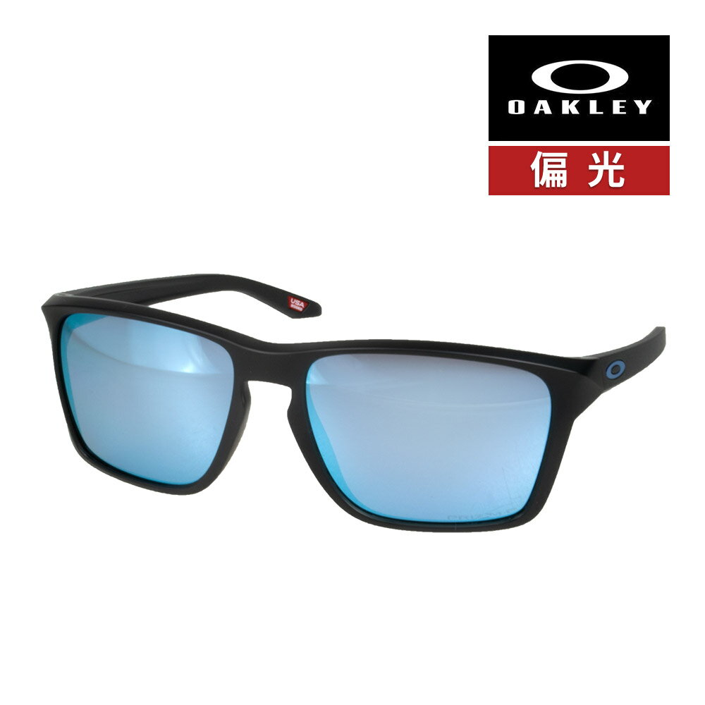楽天市場】oakley sylas 偏光 正規品の通販 楽天市場】oakley sylas 偏光 正規品の通販