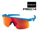 【訳あり】 アウトレット オークリー レジスター oj9010-0523 ユースフィット スポーツサングラス プリズム OAKLEY RESISTOR