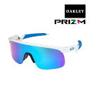 【訳あり】 アウトレット オークリー レジスター oj9010-0723 ユースフィット スポーツサングラス プリズム OAKLEY RESISTOR