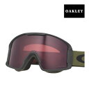 【訳あり】 アウトレット オークリー スノーゴーグル ラインマイナー M ユニバーサルフィット oo7093-54 OAKLEY LINE MINER M グローバルフィット プリズム 眼鏡対応 スキー スノボ スノーボード