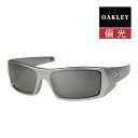 【訳あり】 アウトレット オークリー ガスカン oo9014-c160...(4)