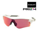 【訳あり】 アウトレット オークリー レーダーロックパス アジアンフィット サングラス 野球 プリズム oo9206-26 OAKLEY RADARLOCK P...