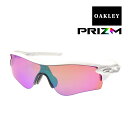 【訳あり】 アウトレット オークリー レーダーロック パス oo9206-6738 ローブリッジフィット スポーツサングラス プリズム OAKLEY RADAR...