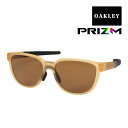 【訳あり】 アウトレット オークリー アクチュエーター oo9250a-0957 ローブリッジフィット スポーツサングラス プリズム OAKLEY ACTUAT...