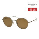 【訳あり】 アウトレット オリバーピープルズ サングラス OV1306ST 50サイズ 調整可能なノーズパッド OLIVER PEOPLES ALTAIR