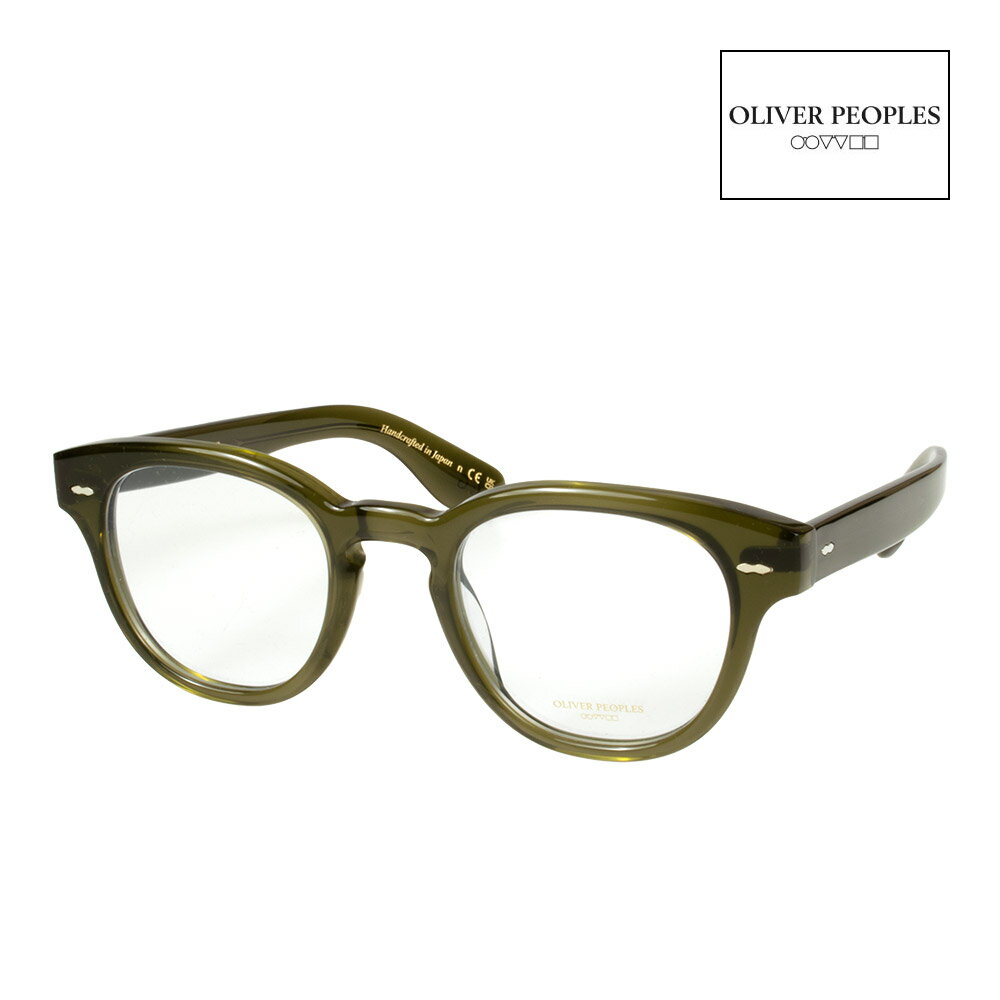 楽天市場】Oliver Peoples オリバーピープルズ(カラーカーキ 楽天市場】Oliver Peoples オリバーピープルズ(カラーカーキ
