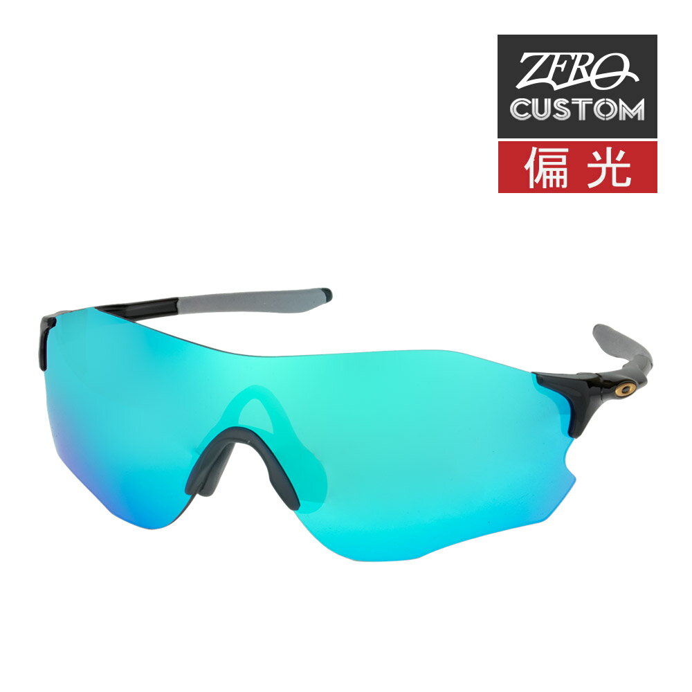楽天市場】oakley evzero sapphireの通販 楽天市場】oakley evzero sapphireの通販
