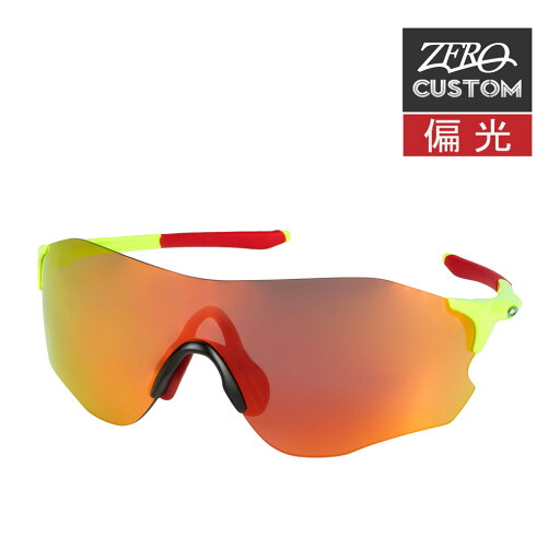 オークリー + ZERO 当店独自カスタム イーブイゼロ パス アジアンフィット サングラス 偏光 ozcs-evzpa041 OAKLEY EVZERO PATH ジャパンフィット スポーツサングラス オークリー + ZERO 当店独自カスタム イーブイゼロ パス アジアンフィット サングラス 偏光 ozcs-evzpa041 OAKLEY EVZERO PATH ジャパンフィット スポーツサングラス