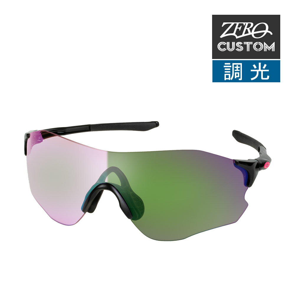 楽天市場】oakley evzero path 調光の通販 楽天市場】oakley evzero path 調光の通販