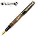 ペリカン ペリカン 万年筆 吸入式 筆記具 PELIKAN SOUVERAN M200 スーベレーン M200 マーブル ブラウン F 細字 808880