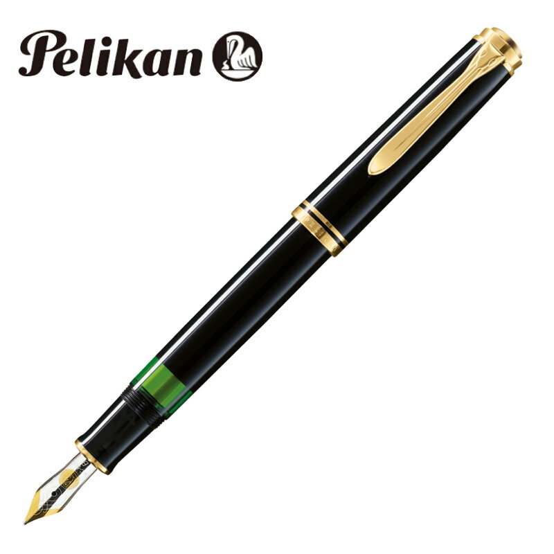 ペリカン ペリカン 万年筆 吸入式 筆記具 PELIKAN SOUVERAN M600 スーベレーン M600 ブラック M 中字 980136