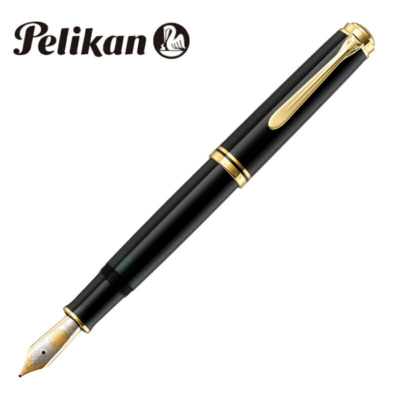 ペリカン 万年筆 吸入式 筆記具 PELIKAN SOUVERAN M800 スーベレーン M800 ブラック EF 極細字 995555