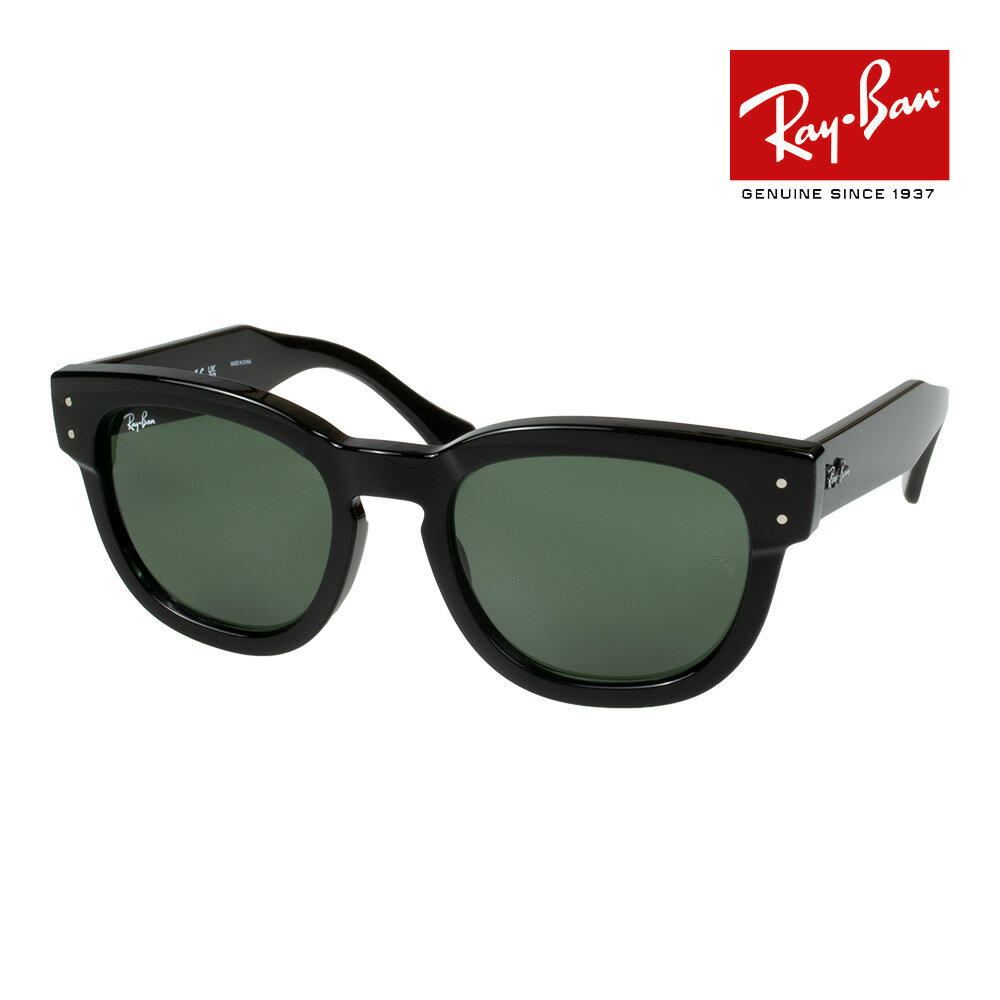 レイバン サングラス rb0298s 53サイズ 901/31 ハイブ...(4)