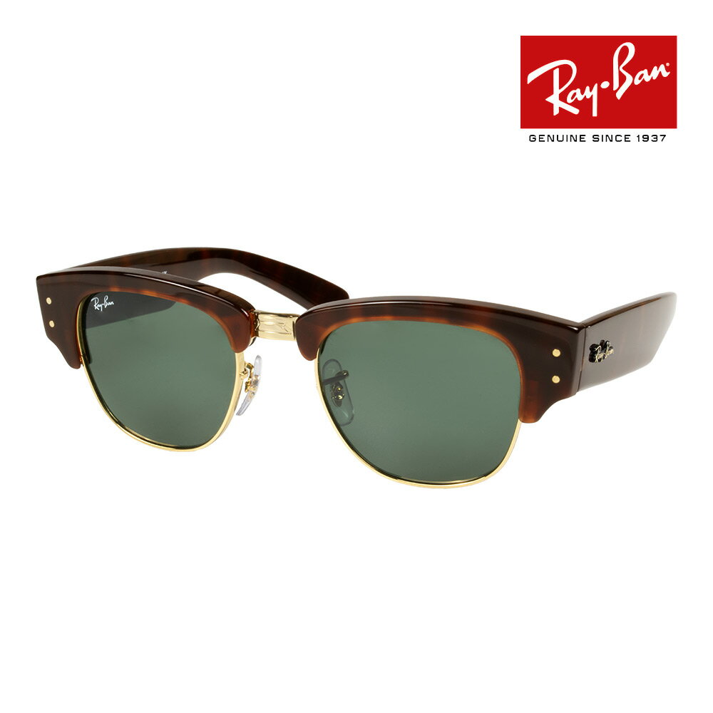 �쥤�Х� ���󥰥饹 rb0316s 53������ 990/31 �ϥ��֥�å��ե��å� RAYBAN MEGA CLUBMASTER �ᥬ ����֥ޥ�����