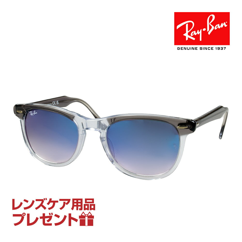 OBLIGEڥ֥꡼ۤ㤨֥쥤Х 󥰥饹 rb2398f 53 13553F ֥åեå RAYBAN EAGLEEYE 륢פβǤʤ21,780ߤˤʤޤ