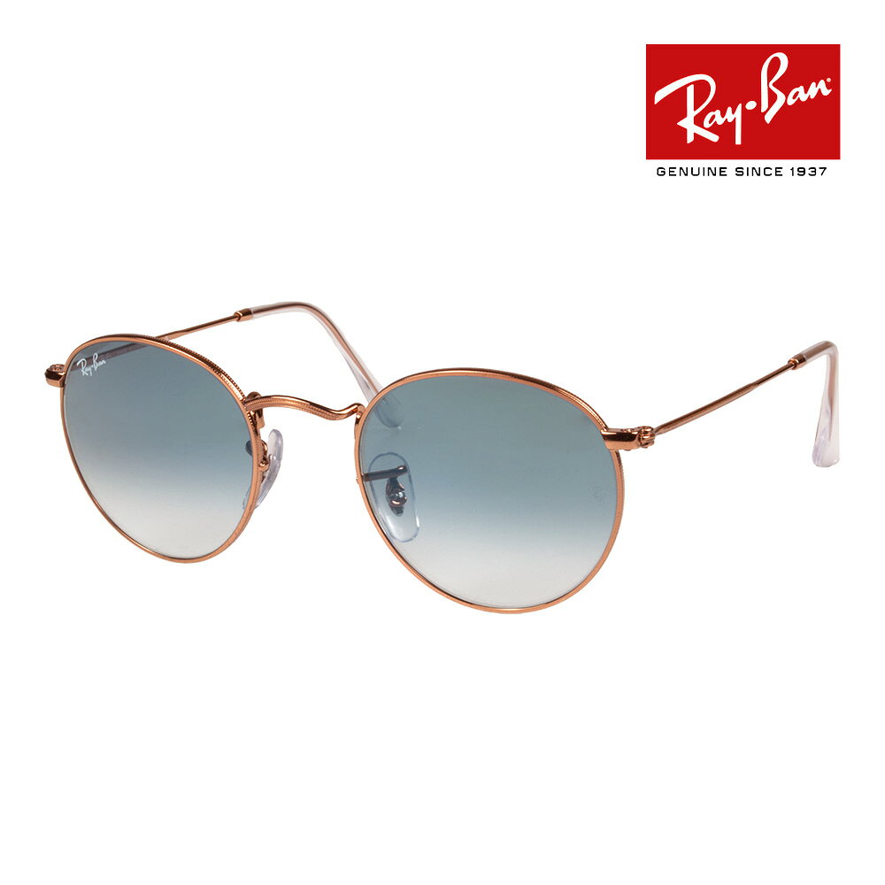 Rakuten - レイバン サングラス rb3447 50サイズ 92023F RAYBAN ROUND METAL ラウンド メタル