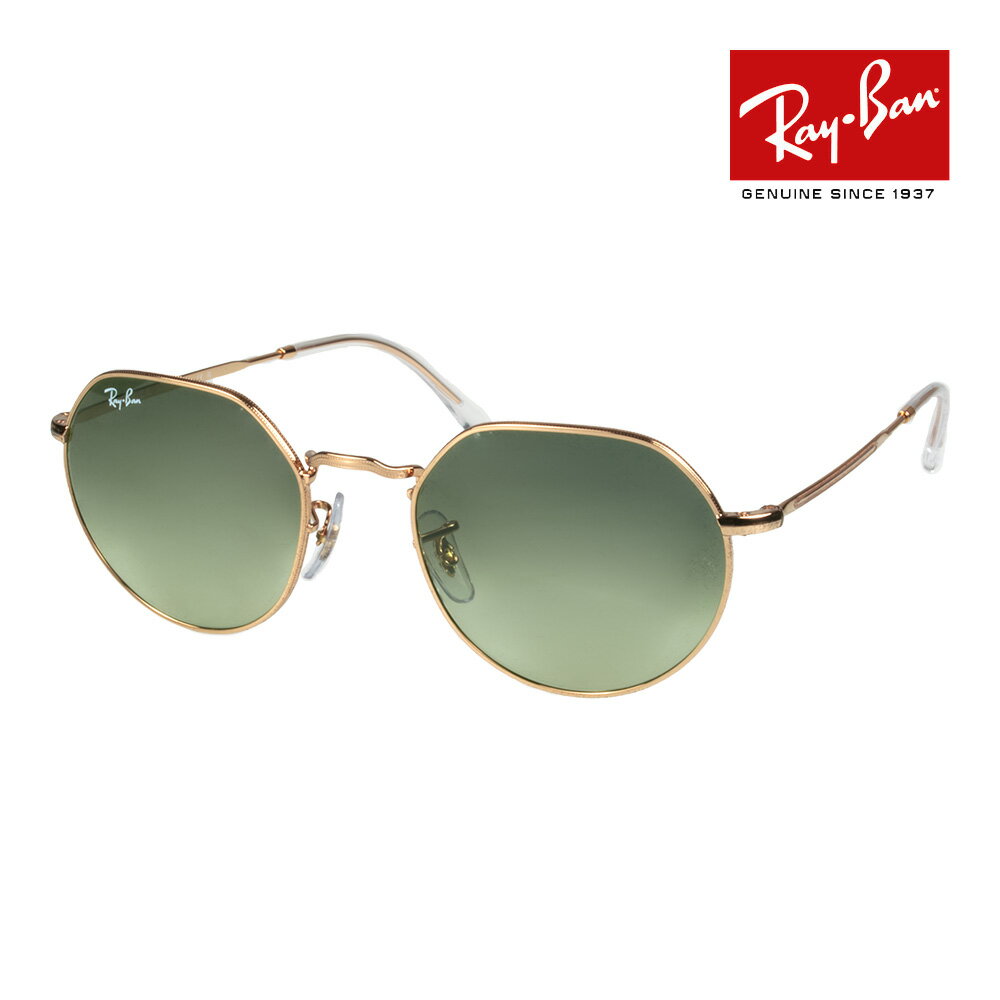 Rakuten - レイバン サングラス rb3565 53サイズ 001/BH RAYBAN JACK ジャック