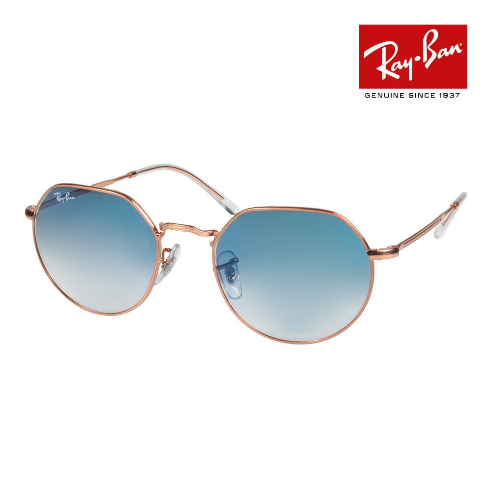 Sunglasses - レイバン サングラス rb3565 51サイズ 92023F RAYBAN JACK ジャック