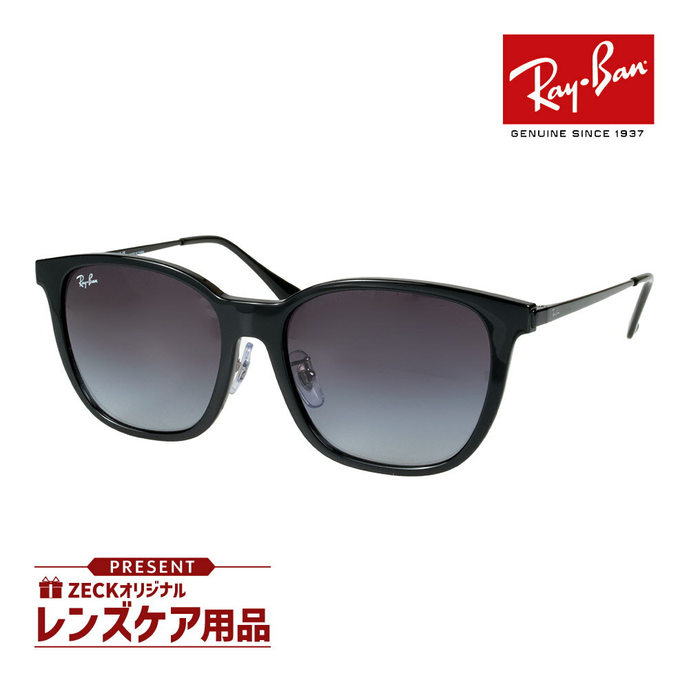 楽天市場】rb4348dの通販 楽天市場】rb4348dの通販