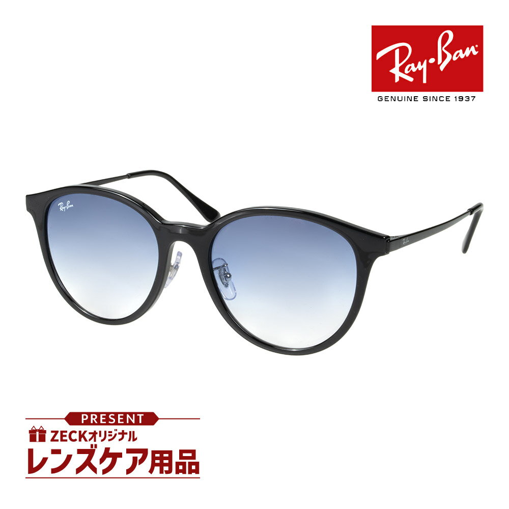 レイバン サングラス RB4334D 601/19 55サイズ ローブリッジフィット RAYBAN 選べるプレゼント付