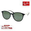 レイバン サングラス rb4334d 629271 55サイズ ローブリッジフィット RAYBAN 選べるプレゼント付