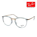 Co Kl RX7140 8336 49TCY \ȃm[Ypbh RAYBAN xtΉ\