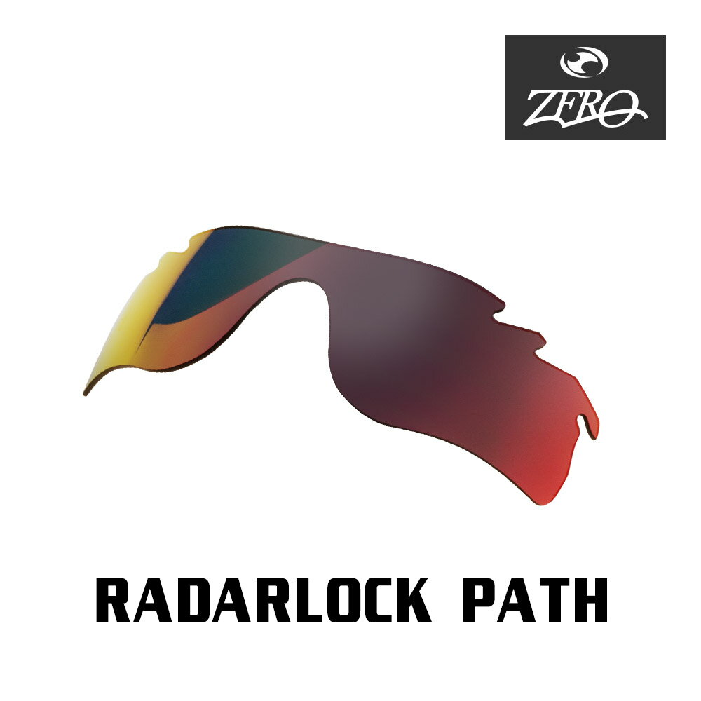 ꡼ 󥰥饹 򴹥 졼åѥ RADARLOCK PATH OAKLEY ݡ ZERO TECH BASE...