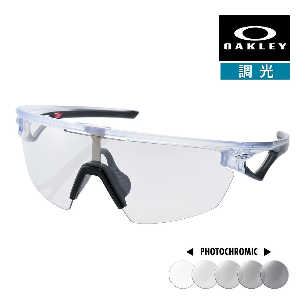 オークリー スフィエラ oo9403-0736 ハイブリッジフィット サングラス 調光レンズ OAKLEY SPHAERA SUNGLASS