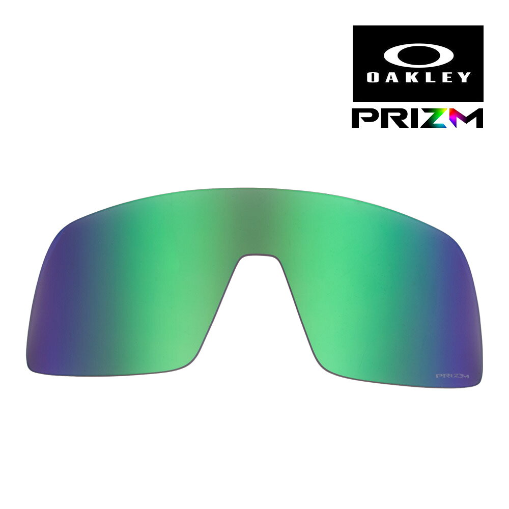 楽天市場】oakley sutro road prizmの通販