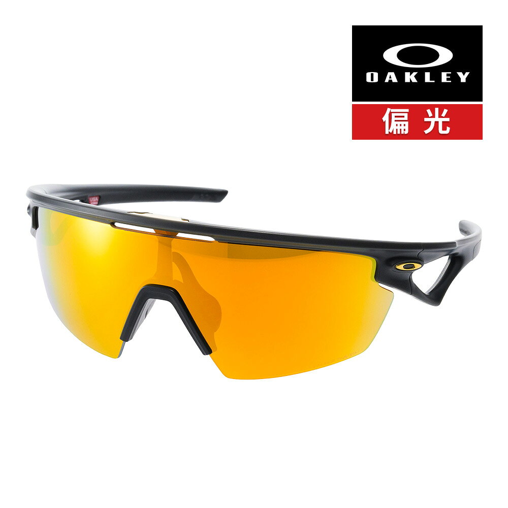 オークリー スフィエラ oo9403-0436 ハイブリッジフィット サングラス 偏光レンズ プリズム OAKLEY SPHAERA SUNGLASS
