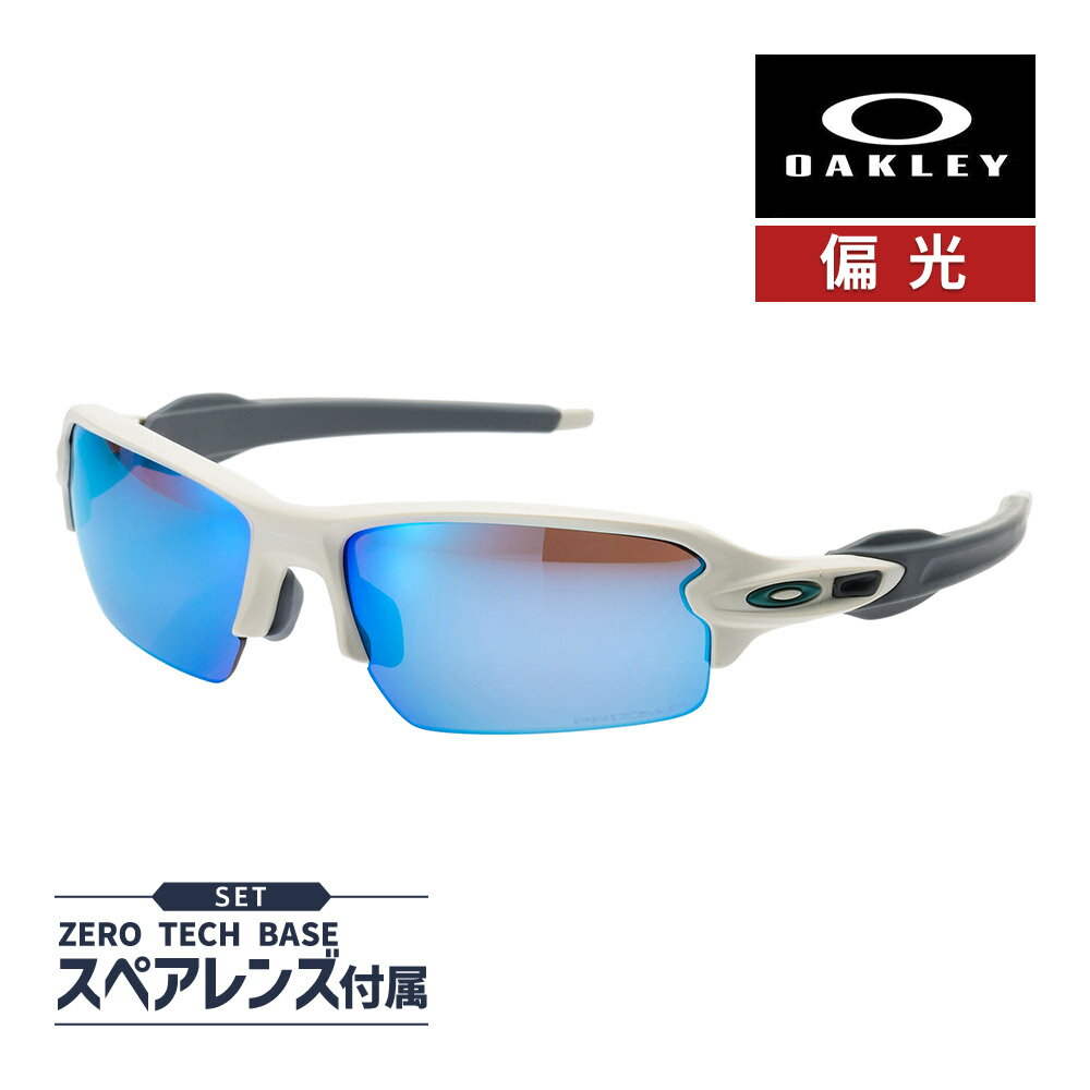 楽天市場】9271-2361の通販 楽天市場】9271-2361の通販