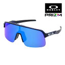 オークリー スートロ ライト エス oo9496-0334 ユニバーサルフィット サングラス プリズム OAKLEY SUTRO LITE S(4)