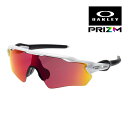 オークリー レーダー イーブイ エス パス oo9510-0231 ハイブリッジフィット サングラス プリズム OAKLEY RADAR EV S PATH