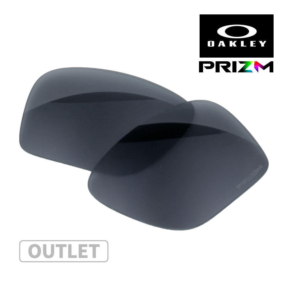 Rakuten - 【訳あり】 オークリー サイラス アジアンフィット サングラス 交換レンズ プリズム sylas-a-pgry OAKLEY SYLAS PRIZM GREY