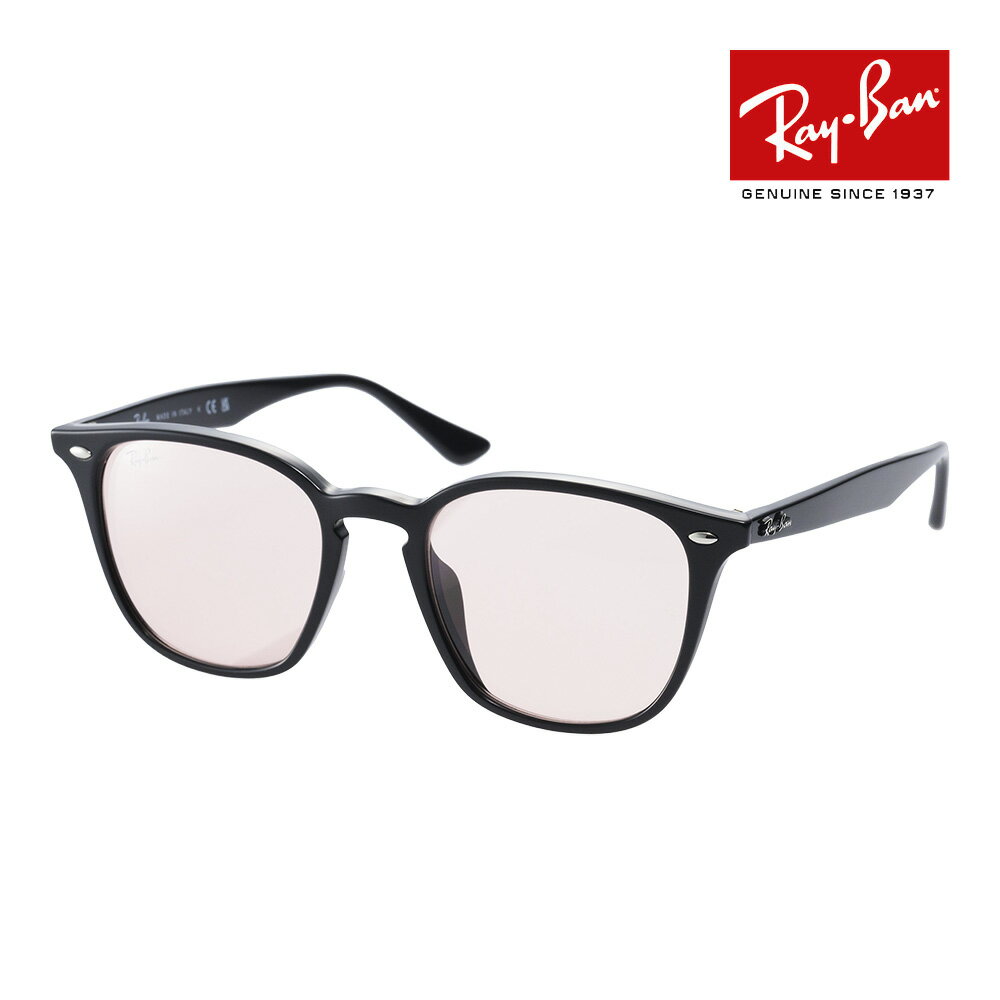 Rakuten - レイバン サングラス rb4258f 52サイズ 601/5 ローブリッジフィット RAYBAN