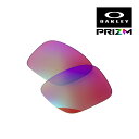 オークリー ホルブルック XL 102-876-005 ハイブリッジフィット サングラス プリズム OAKLEY HOLBROOK XL(4)