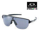 オークリー コリドー oo9248a-0142 ローブリッジフィット サングラス プリズム OAKLEY CORRIDOR