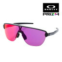 オークリー コリドー oo9248a-0242 ローブリッジフィット サングラス プリズム OAKLEY CORRIDOR