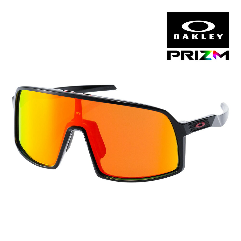 オークリー スートロ S oo9462-0928 ユニバーサルフィット サングラス プリズム OAKLEY SUTRO S