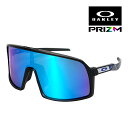 オークリー スートロ S oo9462-1428 ユニバーサルフィット サングラス プリズム OAKLEY SUTRO S
